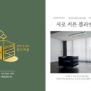 주천1리 이미지