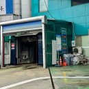 김포통진주유소 네이버블로그