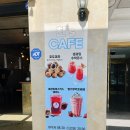 찬스카페(찬's cafe)