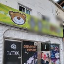 원문로7 이미지