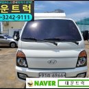 제일오토미션 이미지