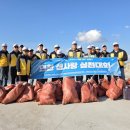이오시스템 국제뉴스