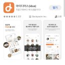 마포-서교-마포-3650 이미지