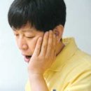 레이킴치과 네이버블로그
