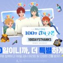 ㈜아늑한 이미지