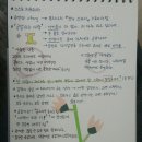 명주골작은도서관 이미지