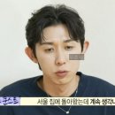 어디커피 이미지