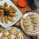 울타리분식점