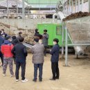 한창희농장 이미지