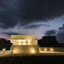 스테이 얼타 민박 이미지