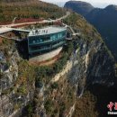 미술관 민박 이미지