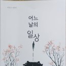 백천R 이미지