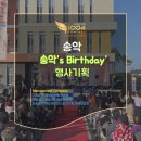 1004컴퍼니 - 세종특별자치시 평기길 102-1 | 1004컴퍼니