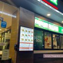 모스버거모스버거강남서초점 이미지