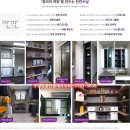 정평탑공인중개사사무소 이미지