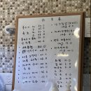 봉황로 | 경주 시내 술집, 봉황로 뭉티기 솔직후기 ✔