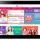 뷰센스의원 이미지