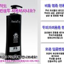 아미치0.3(부천상동점) 이미지