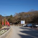 주작골주차장 이미지