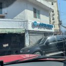 광주카공업사 이미지