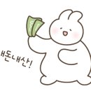 웰컴펠리스 이미지