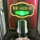 경기 광주 무인카페 떼아뜨르, 공연과 카페를 함께 즐길 수 있는 대관카페 소개