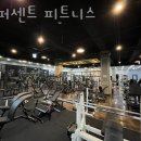 신탄진동주민센터 | 신탄진동헬스장 대덕구 대전 헬스 PT pt 피티 원퍼센트 피트니스 가격 영업시간 소개
