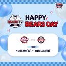 해피크리닝 이미지