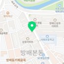 안경명가파피루스안경 네이버블로그