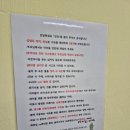 대구 달서구 무인키카 추천 랑랑 대관 후기