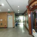 상동프라자 이미지