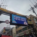 등촌역6번출구 이미지