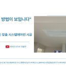 아크로텔 이미지