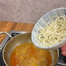 청담동샤브이마트천안서북점