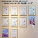 플러스치과의원 | 울산 남구 더플러스치과의원 내돈내산