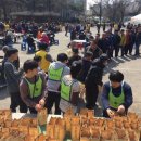 꽃동네학교 이미지