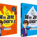 오진택기술사학원