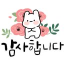 수남태권도장 이미지