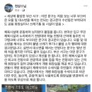 부산문구 이미지