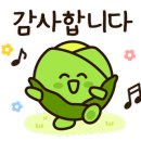 준엔지니어링 이미지