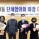 형곡1동행정복지센터 이미지