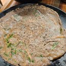 충주 뺑덕 산더미오리 충주안림점 후기!(내돈내산)