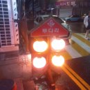 투다리(계산삼거리) 이미지