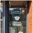 투썸플레이스 거여역점 이미지