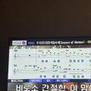 기분좋은코인노래연습장 이미지