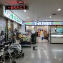 을지의료기 이미지