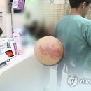 군내보건지소 이미지