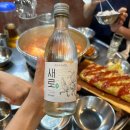 찌개지존 이미지
