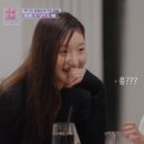 박소민식탁 네이버블로그