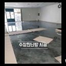 동경모텔펜션 이미지